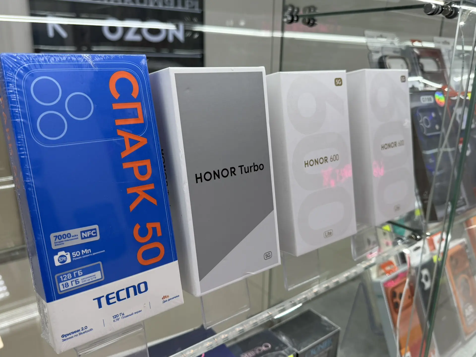 SAMSUNG A16 4/128