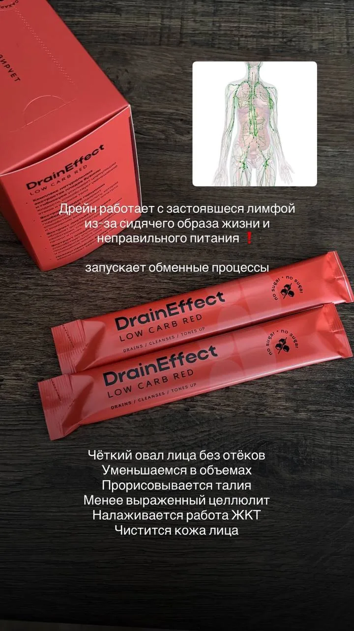 https://ng.nlstar.com/ru/api/referrals/ref/5E2xHz/