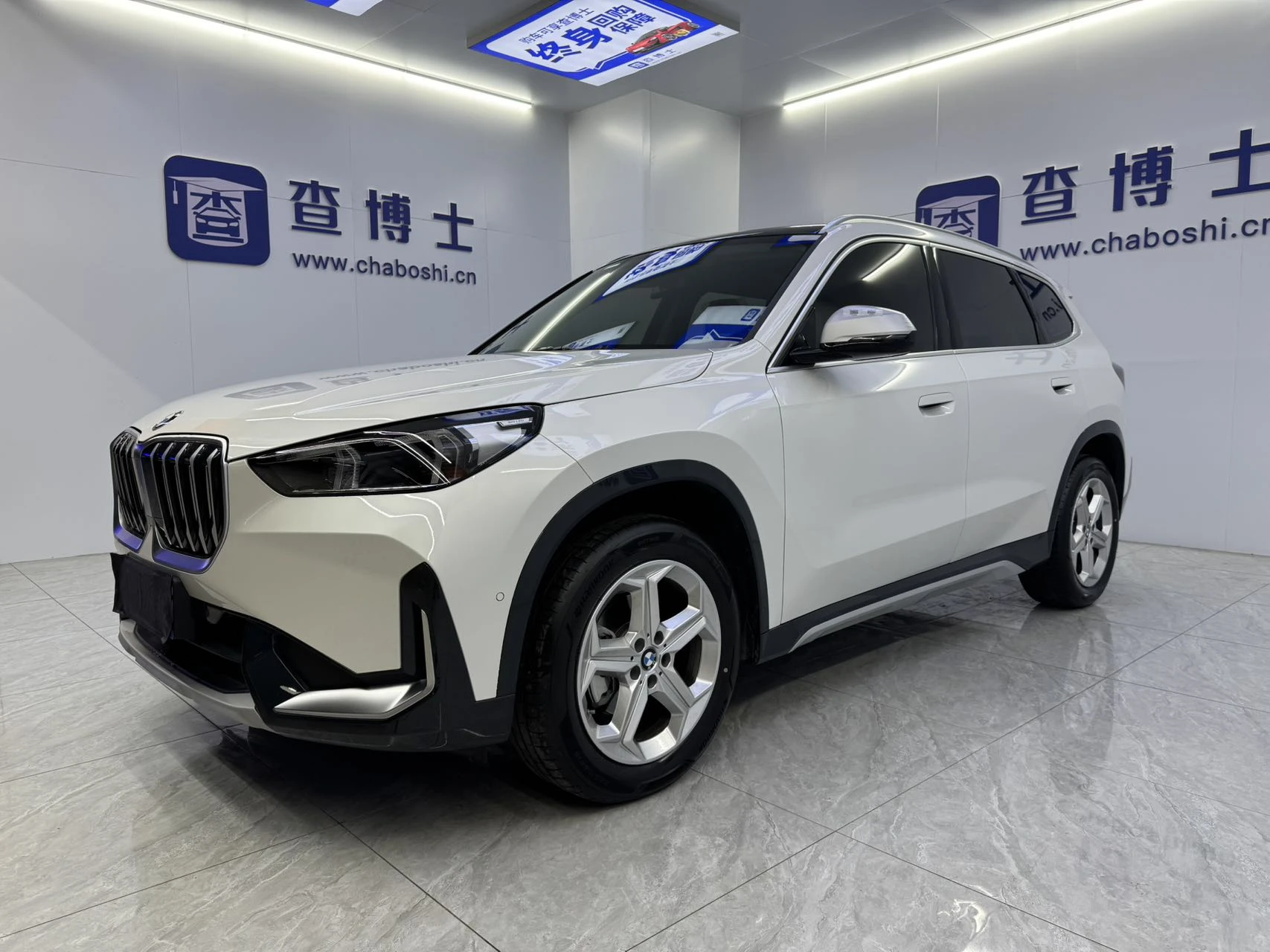 Импорт из Китая 🇨🇳