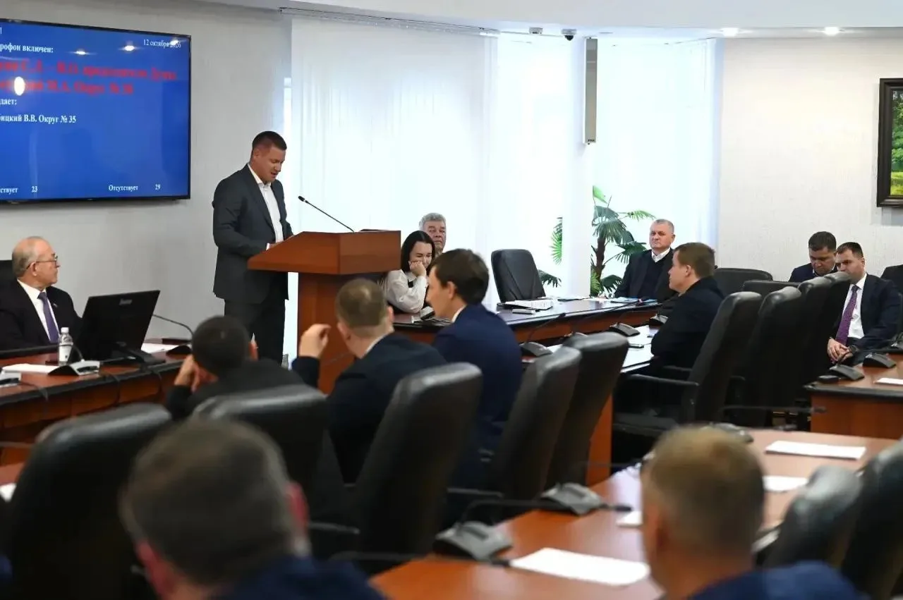 Готовность объектов и городских сетей к отопительному сезону 2026–2027 годов обсудили н...