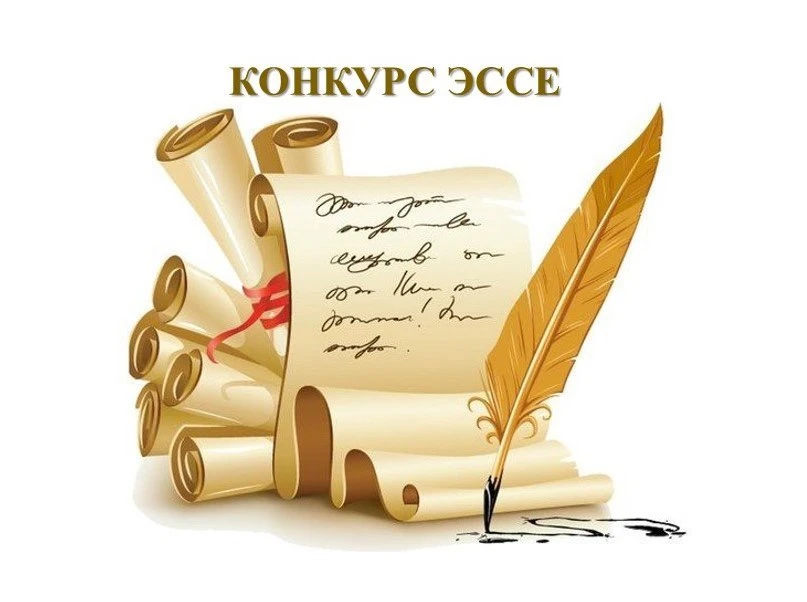 🧑‍🎓 Уважаемые студенты университета и выпускники ЯГУ-СВФУ!
