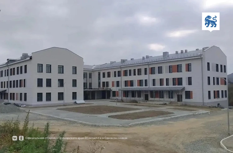 Новая поликлиника в Находке обретает очертания