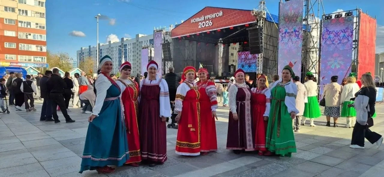 🎉 «Славяночке» исполнилось 30 лет