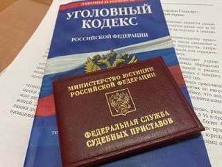 В Саратовской области мошенники выдают себя за судебных приставов