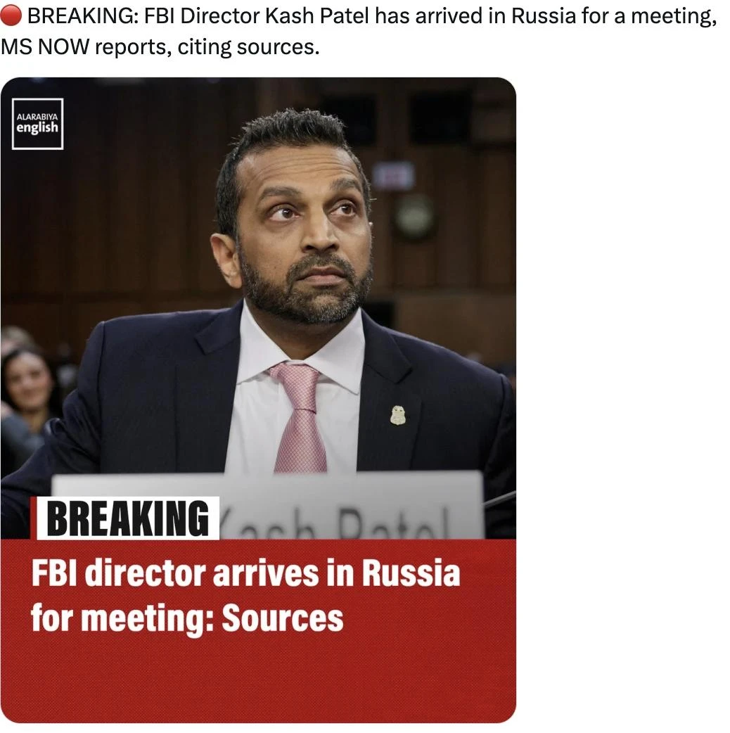 🇺🇲Директор ФБР США Кэш Патель прибыл в Россию с двухдневным визитом, который охватит ...