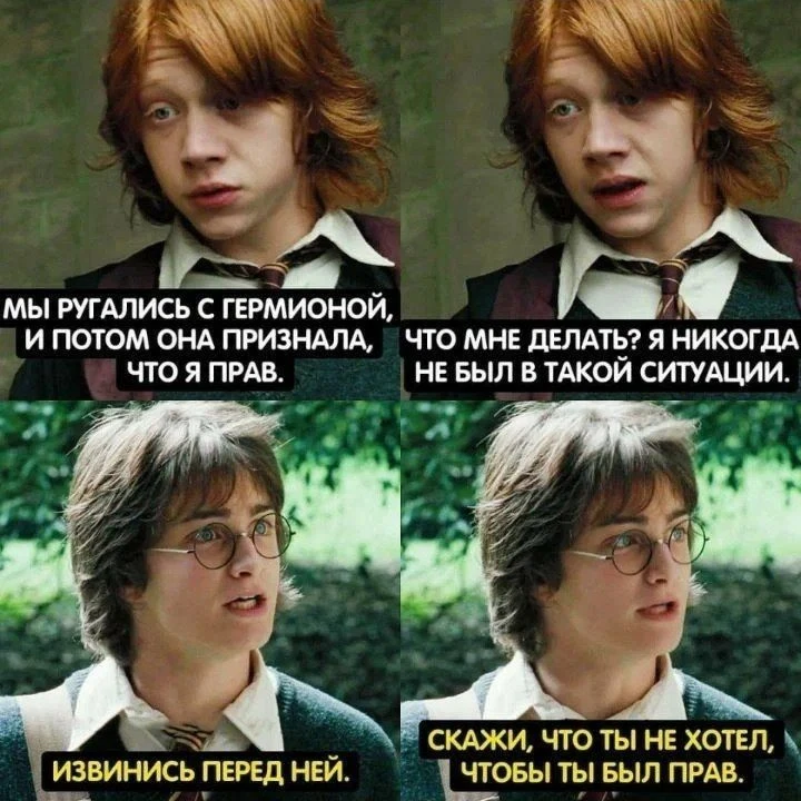 Девочки, такие девочки 😁