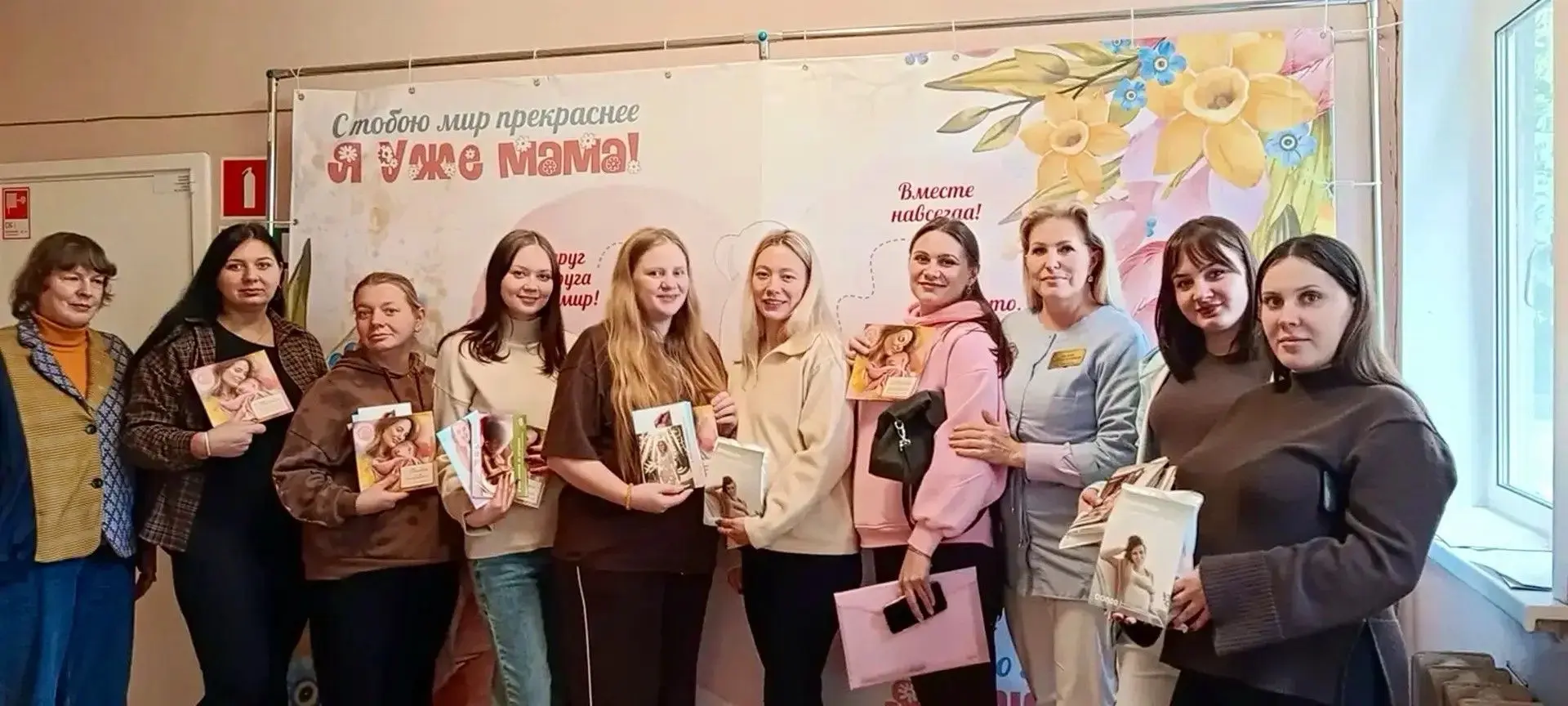Сегодня - День беременных! 💕