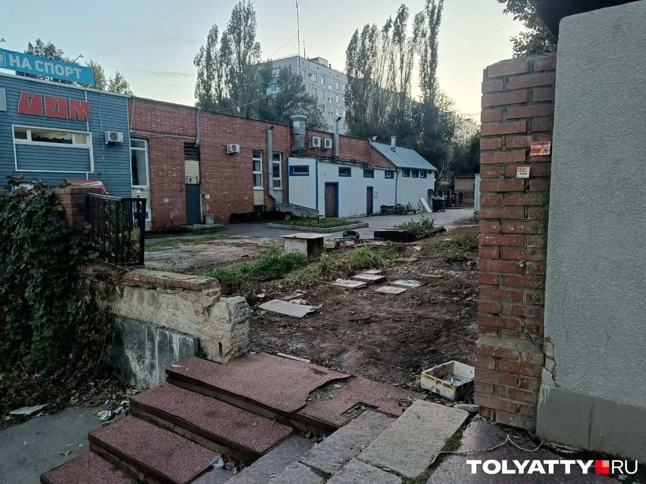 🔴Под бульдозер пошла пекарня-малышка в Тольятти
