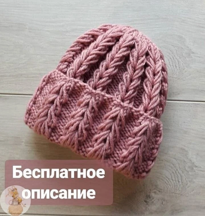 Источник: https://t.me/egedoma/44120