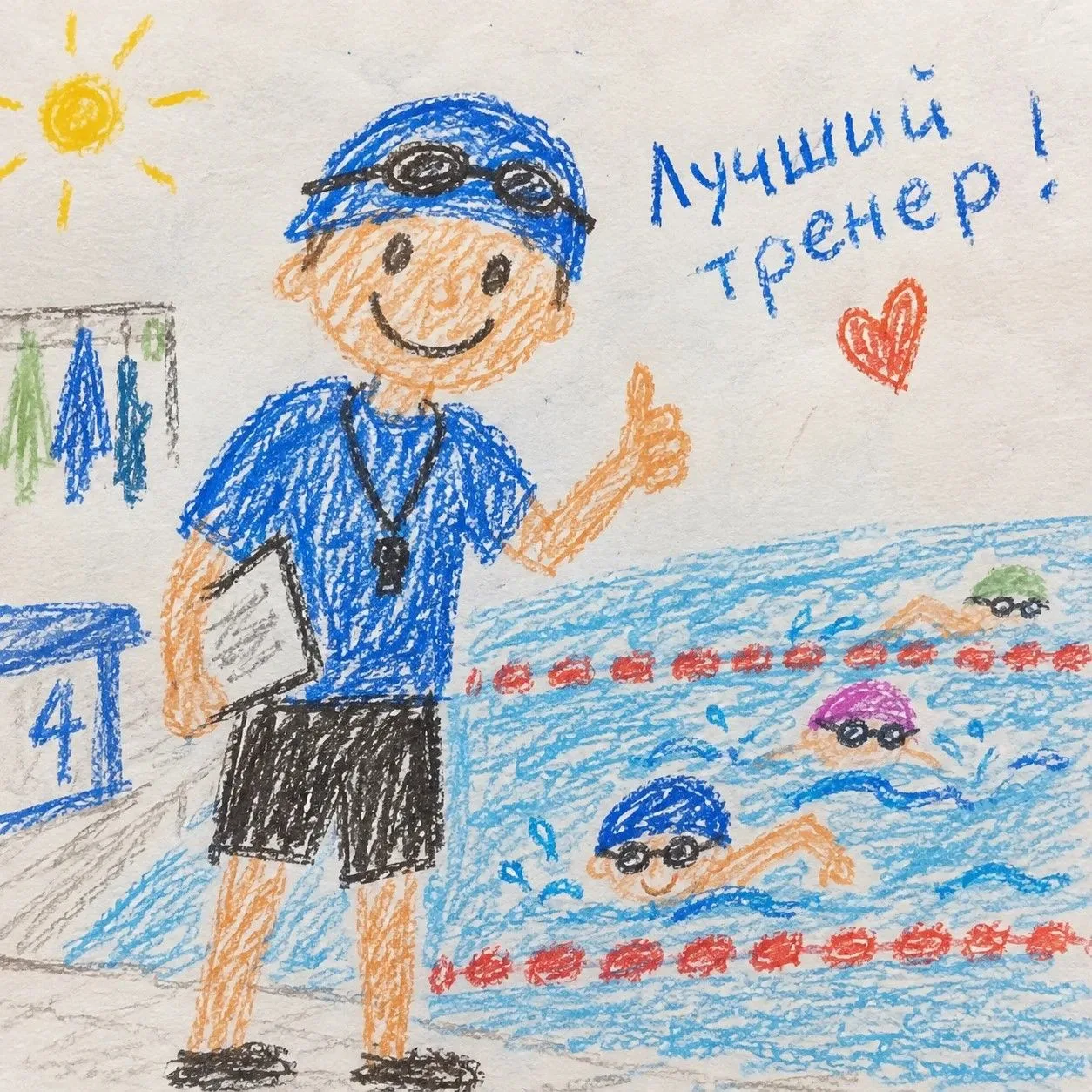 🎨 Дорогие друзья!
