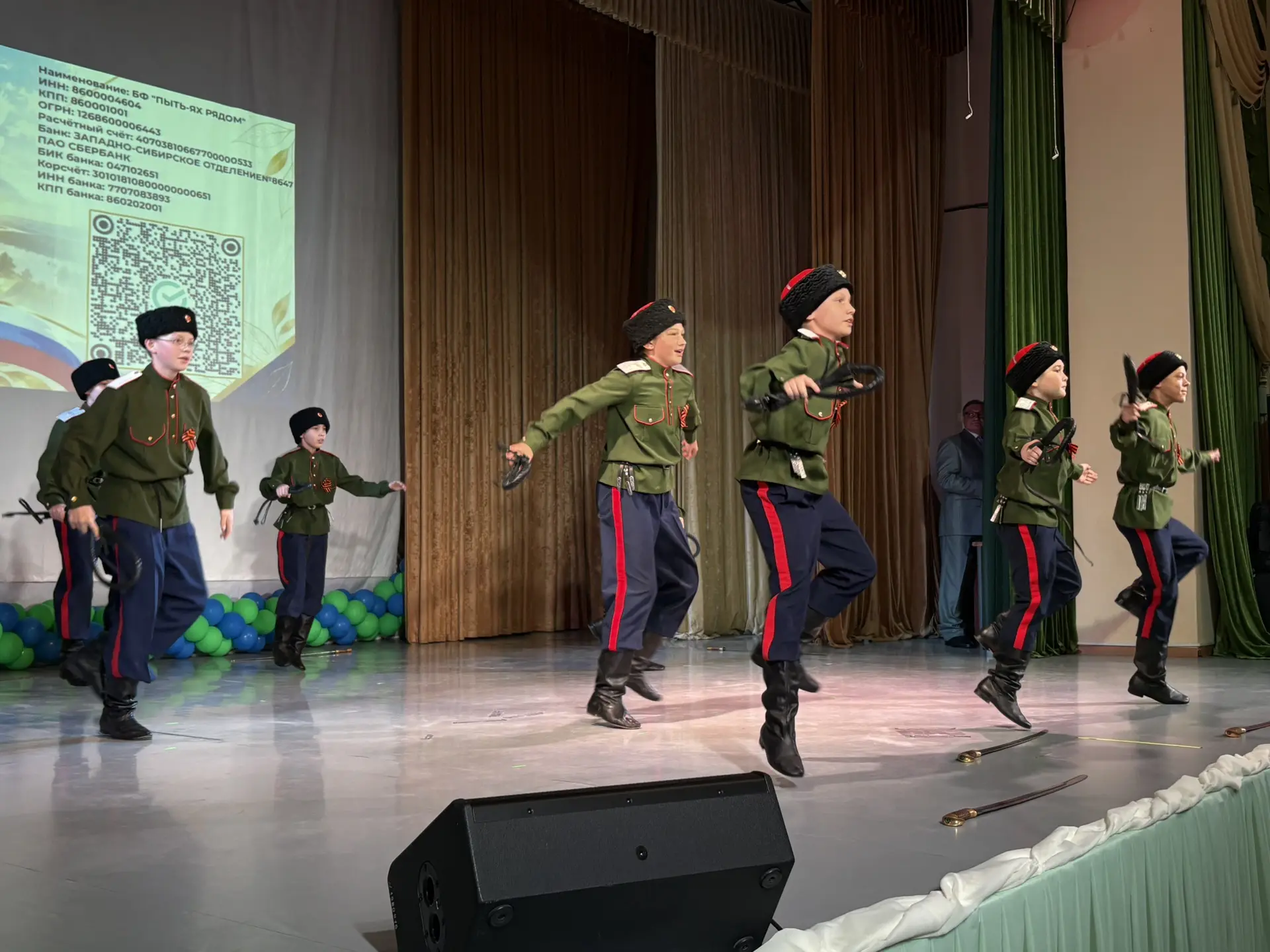 🫶Благотворительный концерт, подготовленный МАУК «Культурно-досуговый центр», объединил...