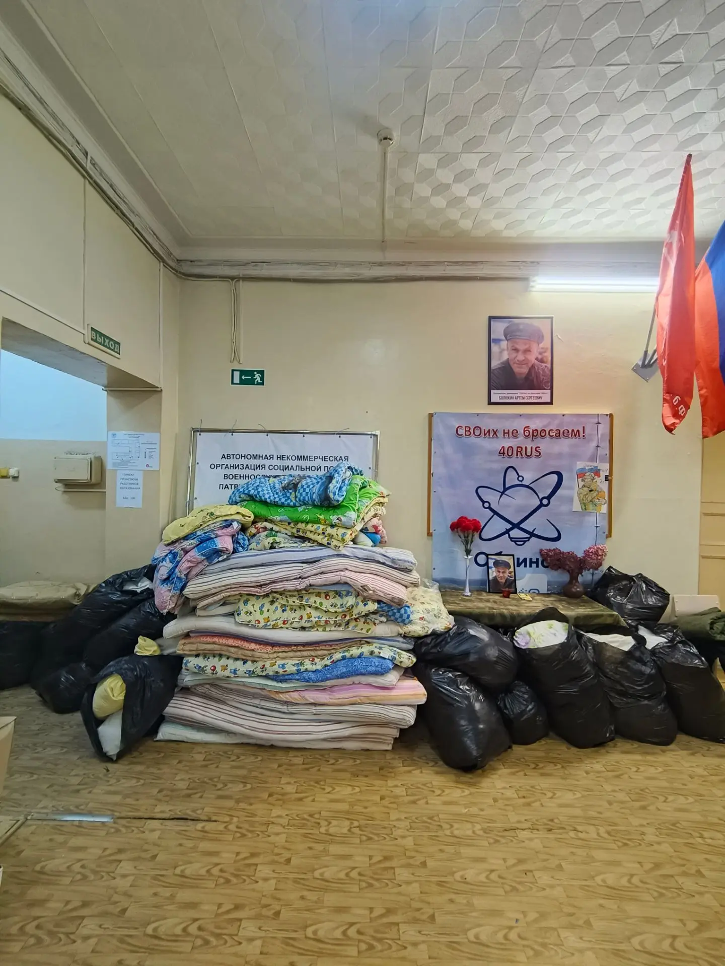 📣 Друзья, делимся доброй новостью!
