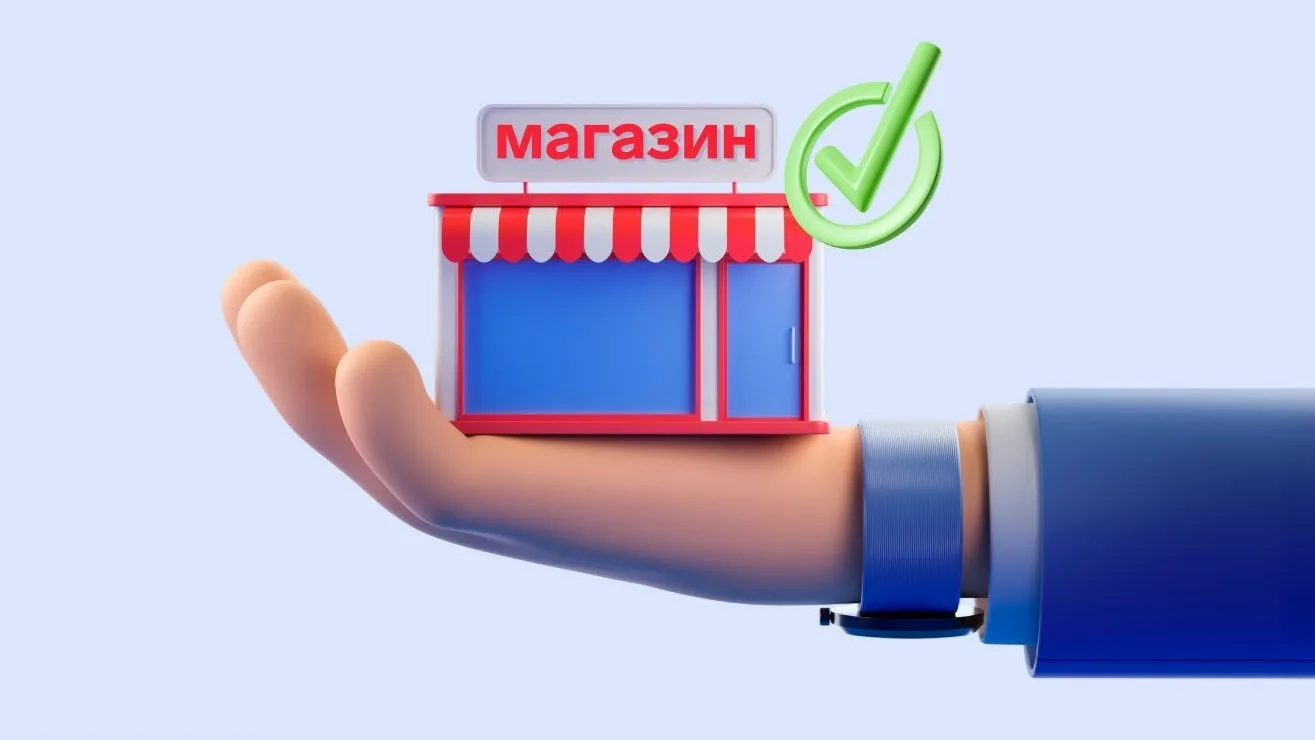 Комфортная городская среда в Кунашакском округе: шаг вперёд!