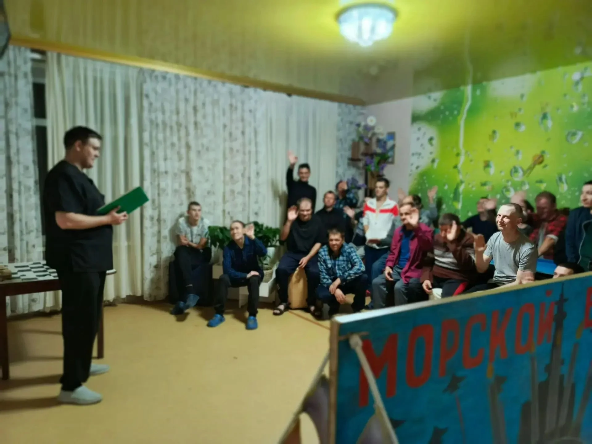 С нашими проживающими сегодня была проведена беседа на очень интересную тему: правила э...