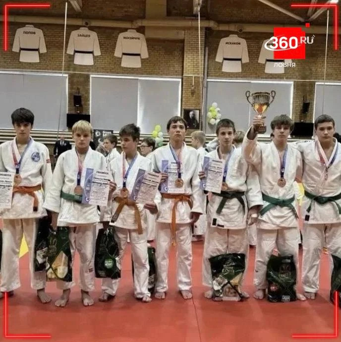 🥋Спортсмен из Лобни завоевал «бронзу» в составе сборной по дзюдо