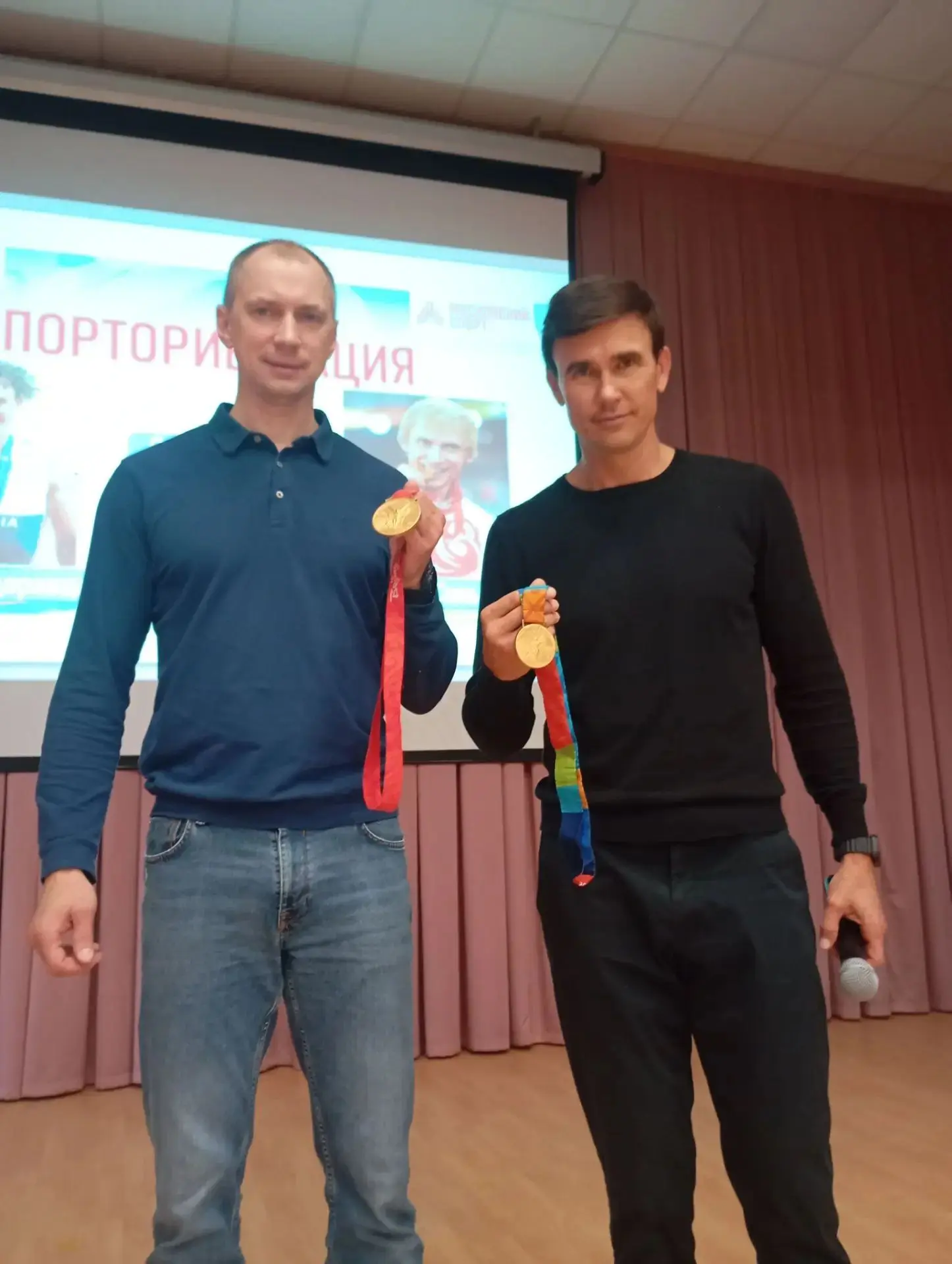 🏆 Встреча, которая вдохновляет! 🏆