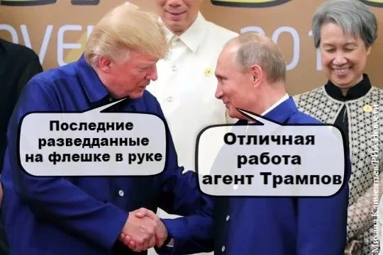 ⛽️Россия готова поставлять нефть и нефтепродукты на рынки США и всего мира — Путин