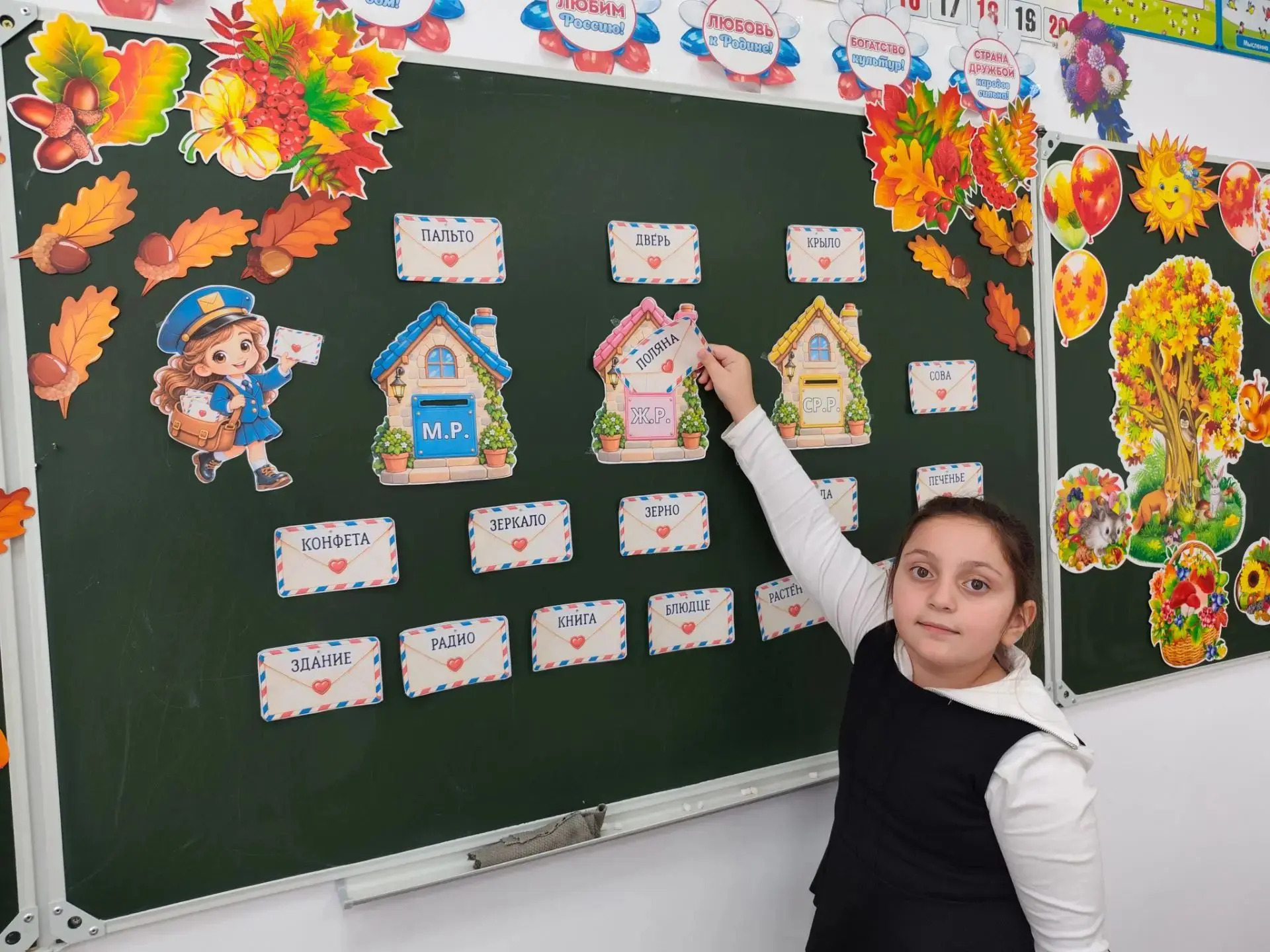 В 3 и 4 классах нашей школы завершилась предметная неделя начальных классов, посвященна...