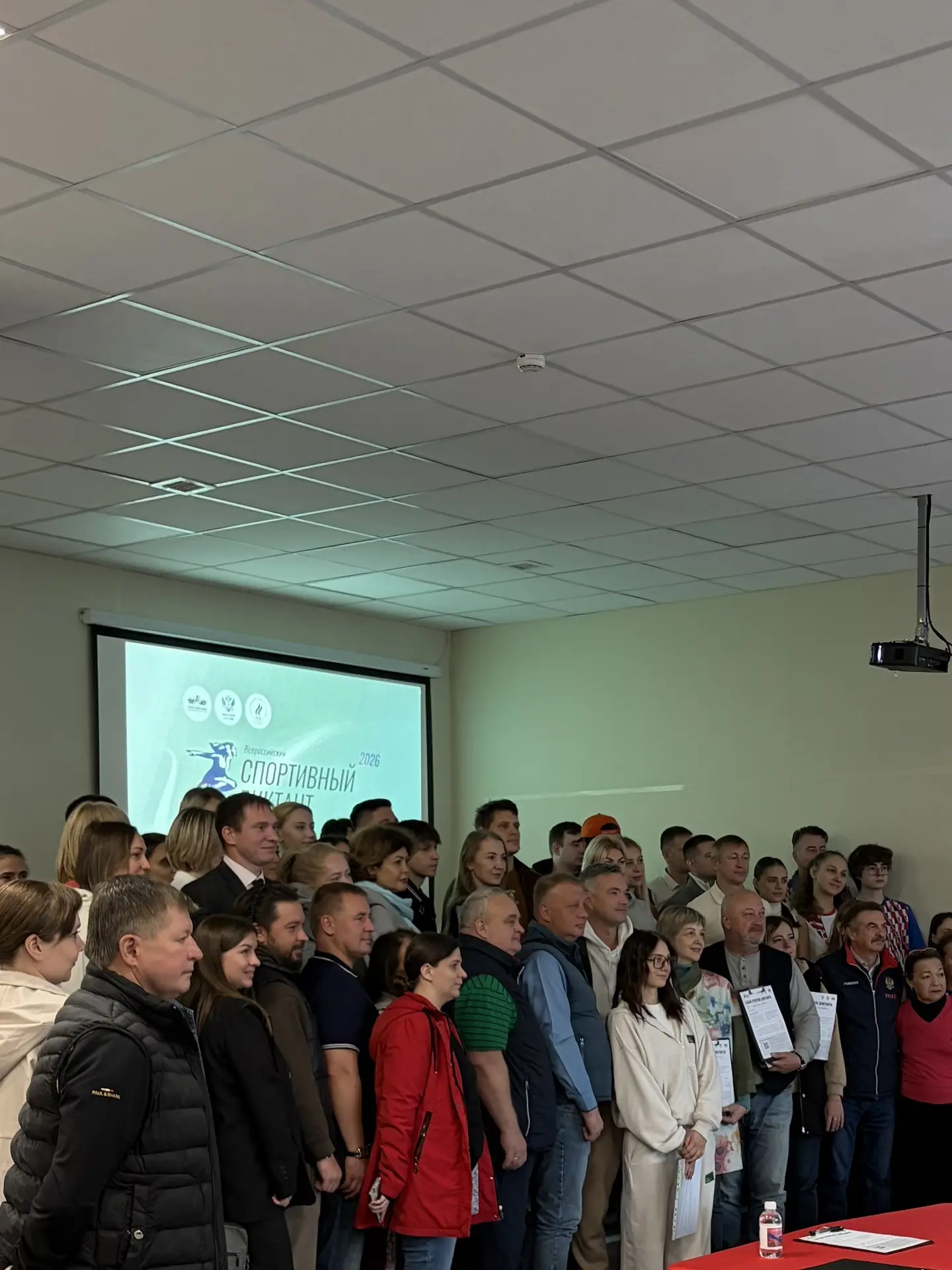 🎉 Сотрудники МАУ ЦСП «Электрон» приняли участие во Всероссийском спортивном диктанте! 🎉