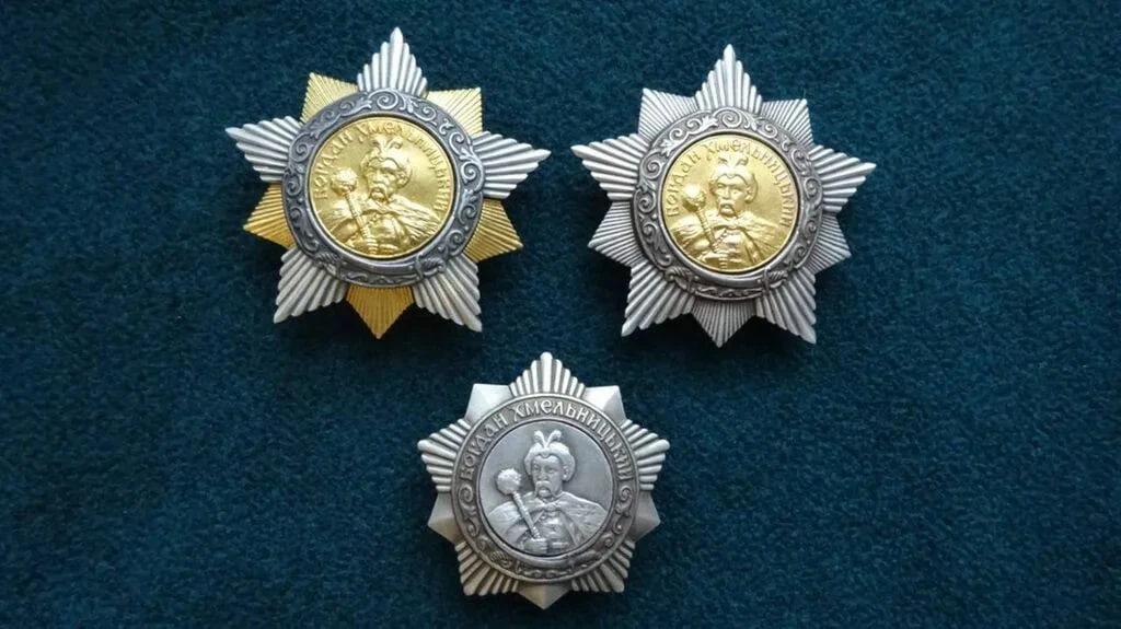 🚩 10 октября 1943 года указом Президиума Верховного Совета СССР был учреждён орден Бог...