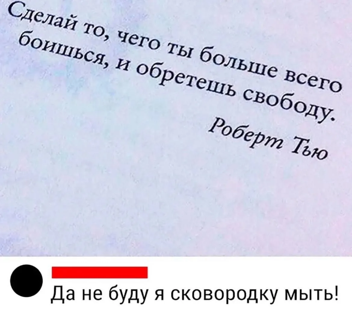 Юмор 24/7 | Подпишись!