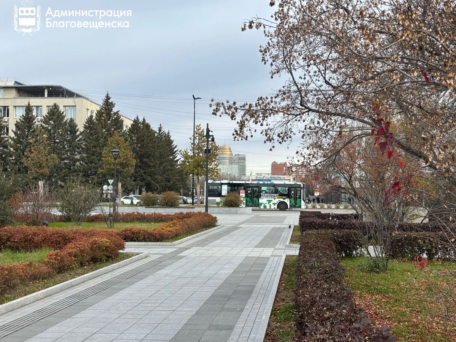 🌤️ Прогноз погоды в Благовещенске на 9 октября: