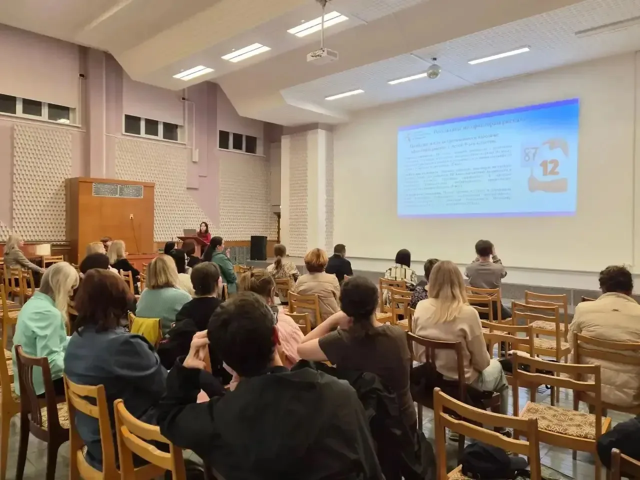 🏫14.10.2026 в нашей школе прошло родительское собрание для родителей обучающихся 9-ых ...