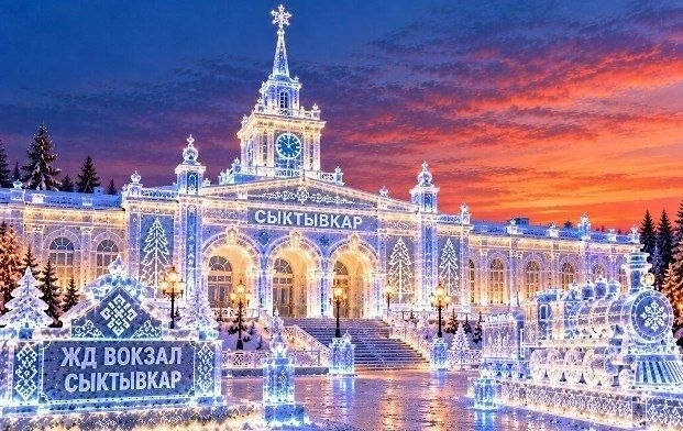 🧊 Делимся творчеством нашего читателя. «Что если бы Сыктывкар был из льда?», — коммент...