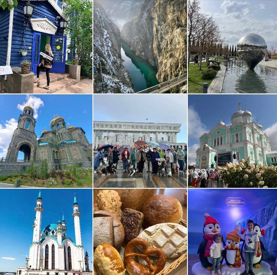 📍НАШИ ТУРЫ ОСЕНЬЮ