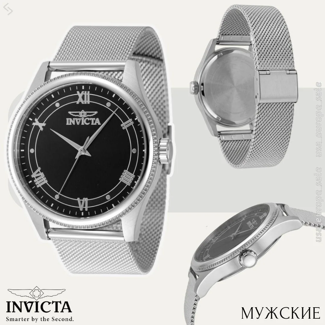Invicta