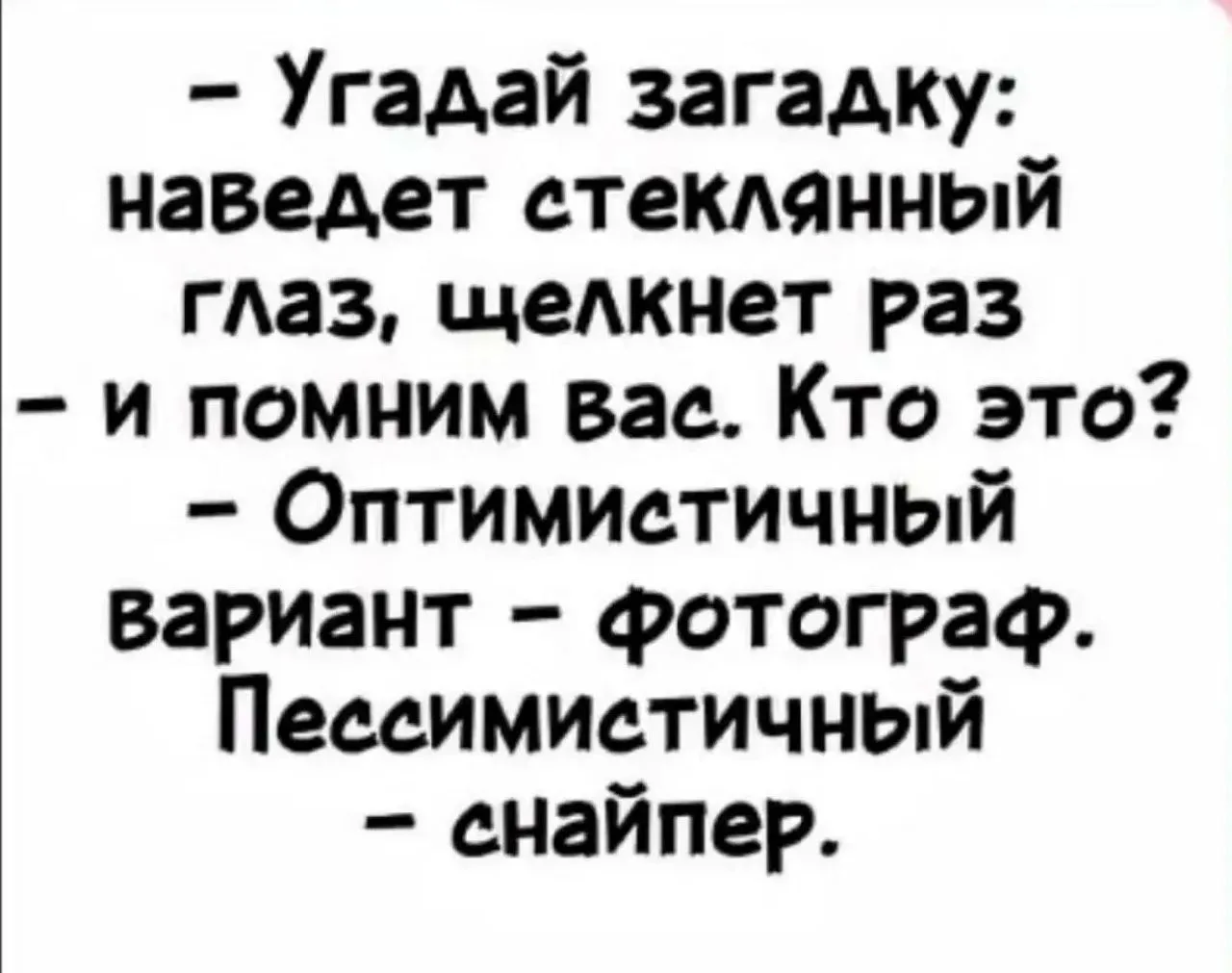 😆😆