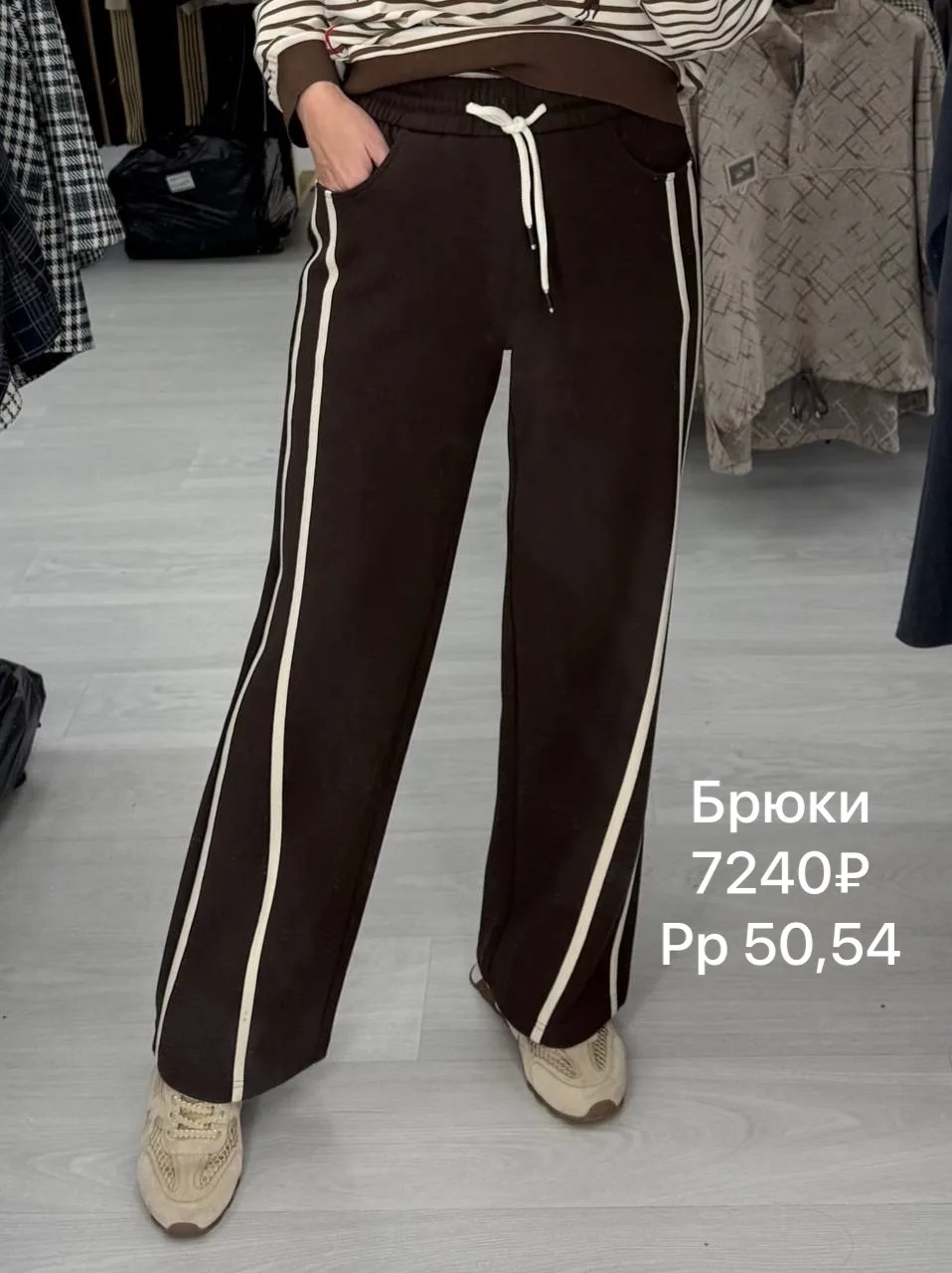 Цены и актуальные размеры указаны на фото😉👆🏻