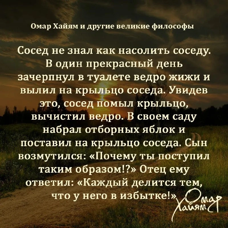 Понравился контент? Подпишись на наш второй канал MAXимально вкусно!