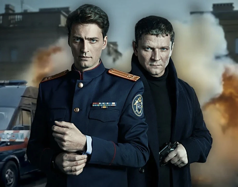 🍿Первый отдел-2 (2022 г.)🍿
