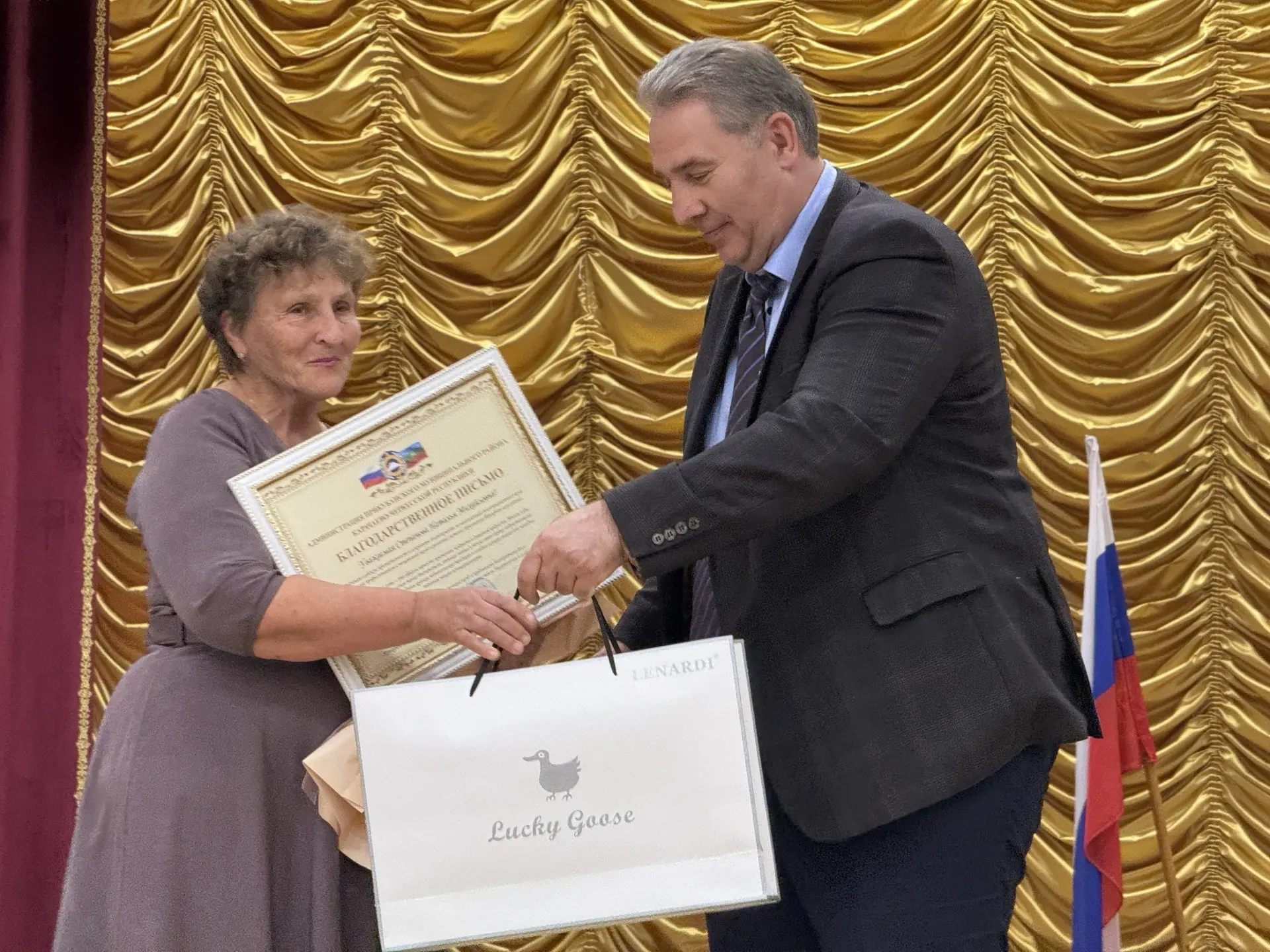 🎓 «Школьный континент — вечная юность»: в Прикубанском районе отметили День учителя