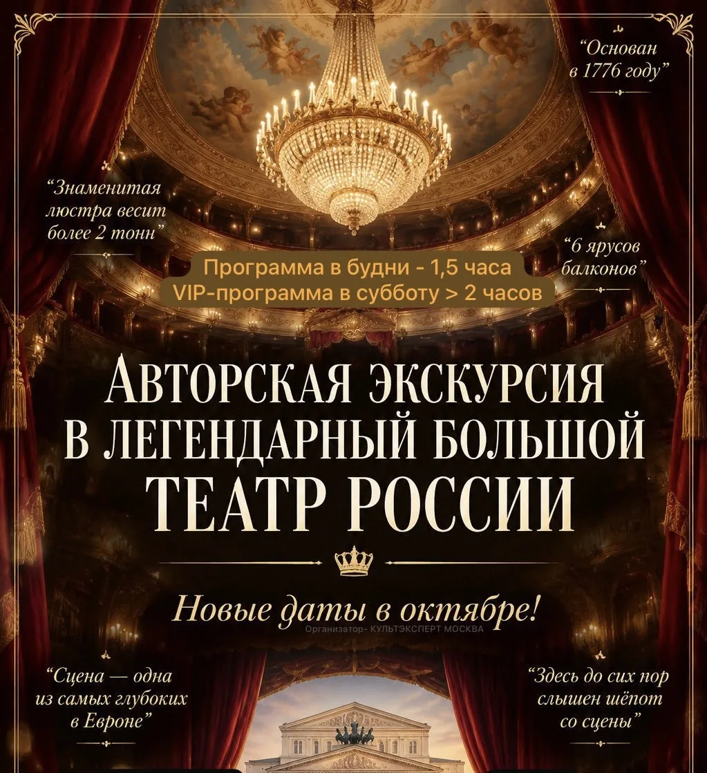 Новые даты - БУДНИ 💥