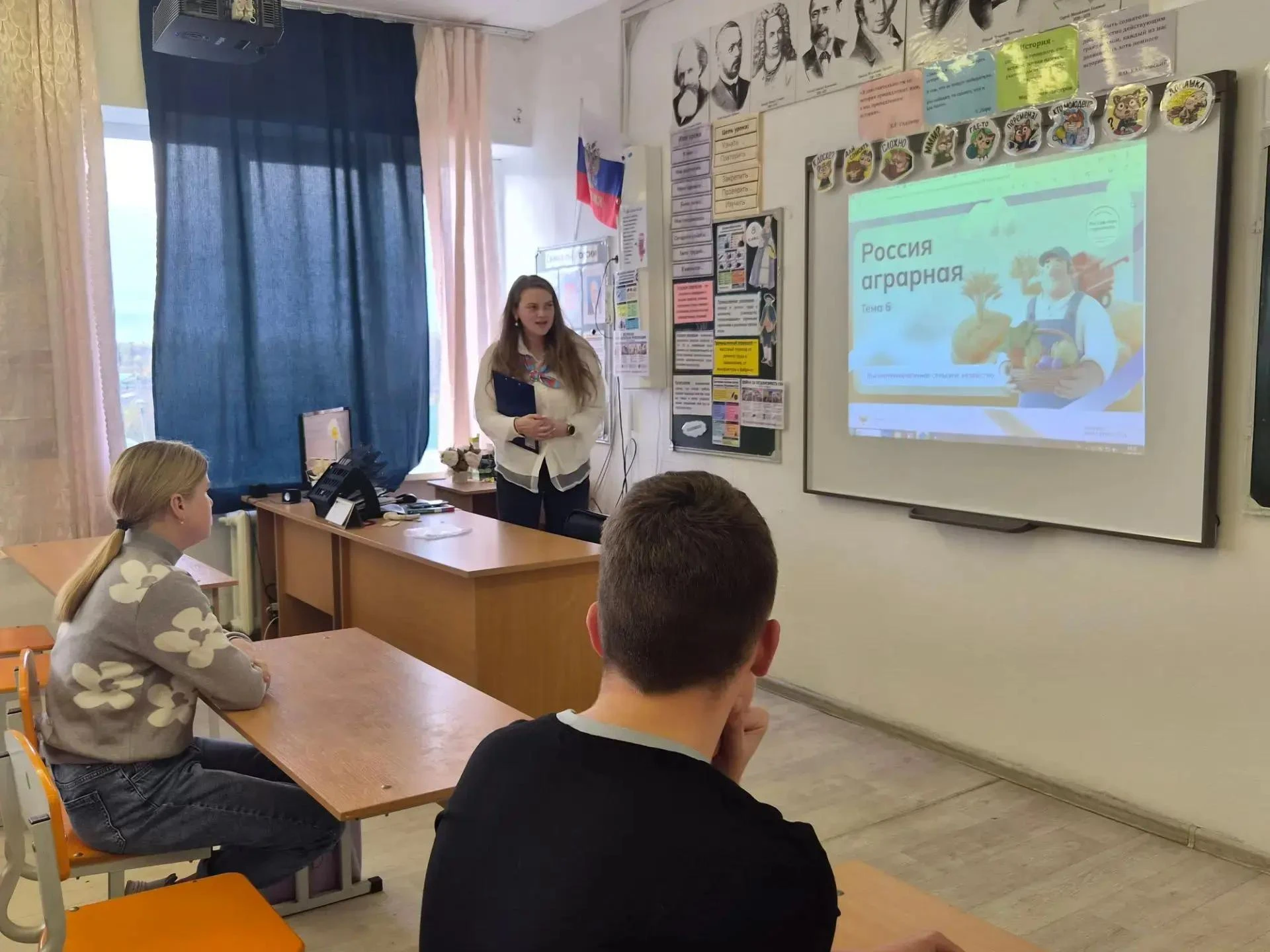 🇷🇺На прошлой неделе в рамках проекта «Россия — мои горизонты» прошло профориентационн...