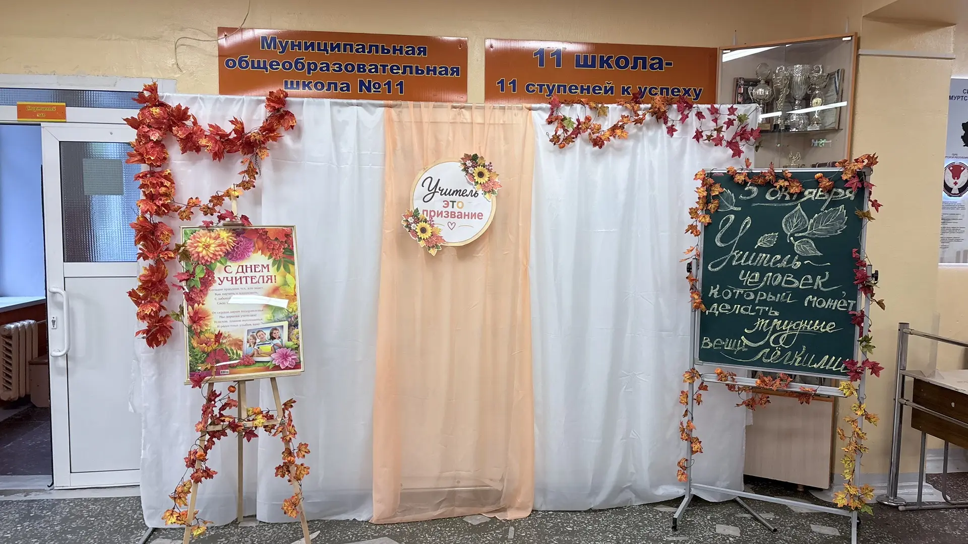 🌷 Неделя, наполненная благодарностью, улыбками и теплом!