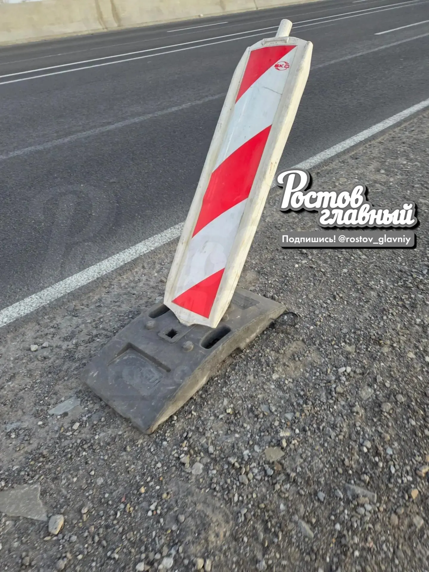 🚧 Дорога смерти на М-4 Дон: сегодня чуть не погибли 15 человек