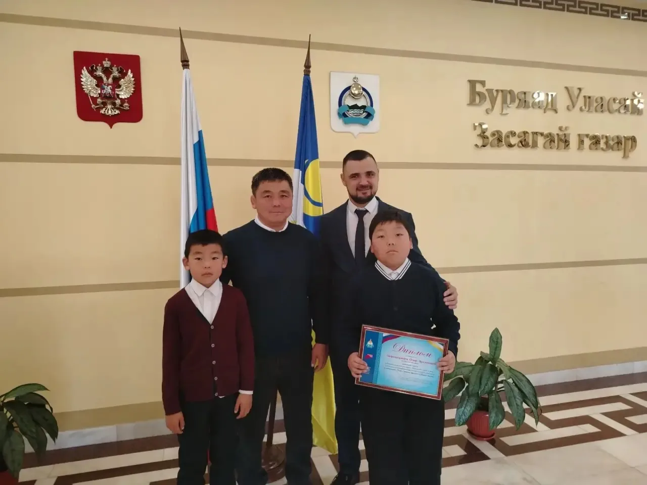 🎉 Поздравляем победителей республиканского конкурса «Отцовство — долг и дар»!