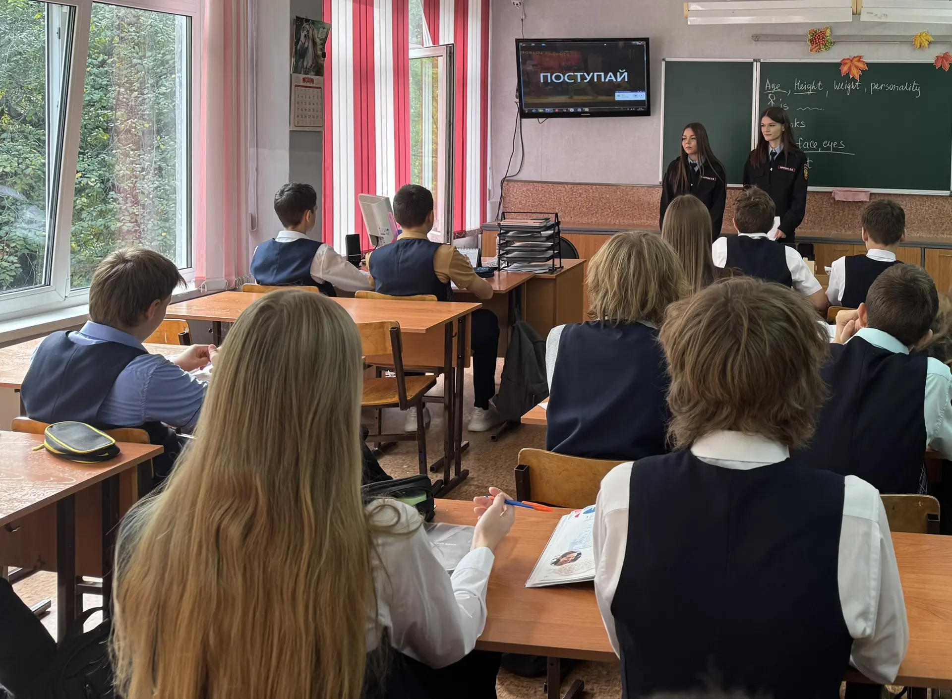 🎓 ПРОФОРИЕНТАЦИЯ В ДЕЙСТВИИ!
