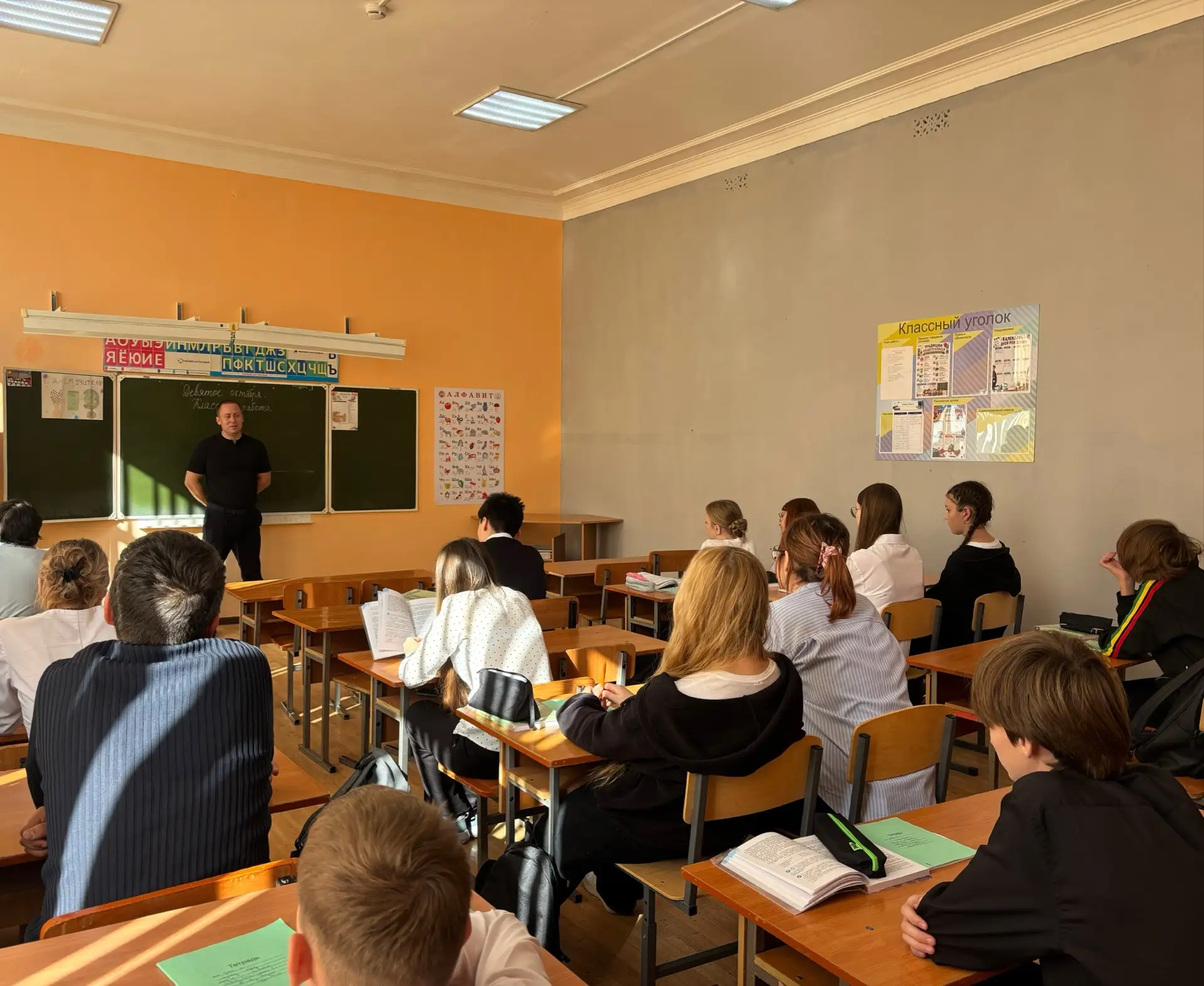 ✋ПРОФИЛАКТИКА