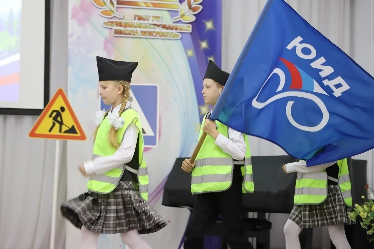 В Петрозаводске открыли республиканское отделение ЮИД 🚦