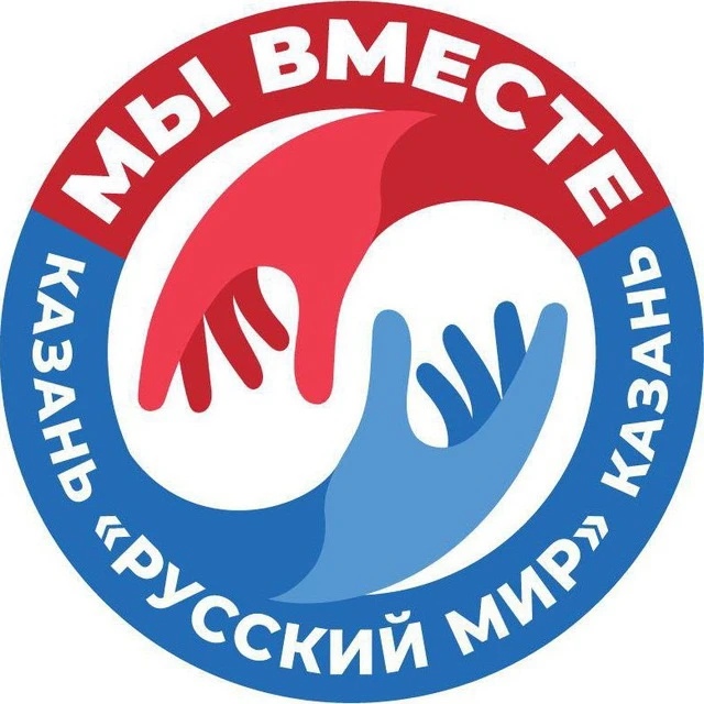 🇷🇺Доброе утро, тыл