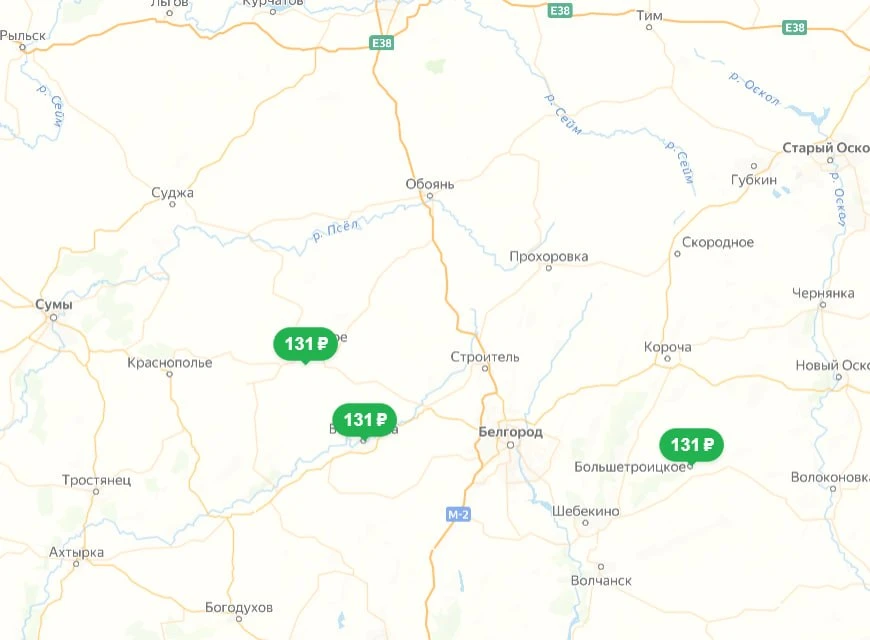 В Белгородской области почти закончился рецепторный противотревожный препарат «Атаракс».