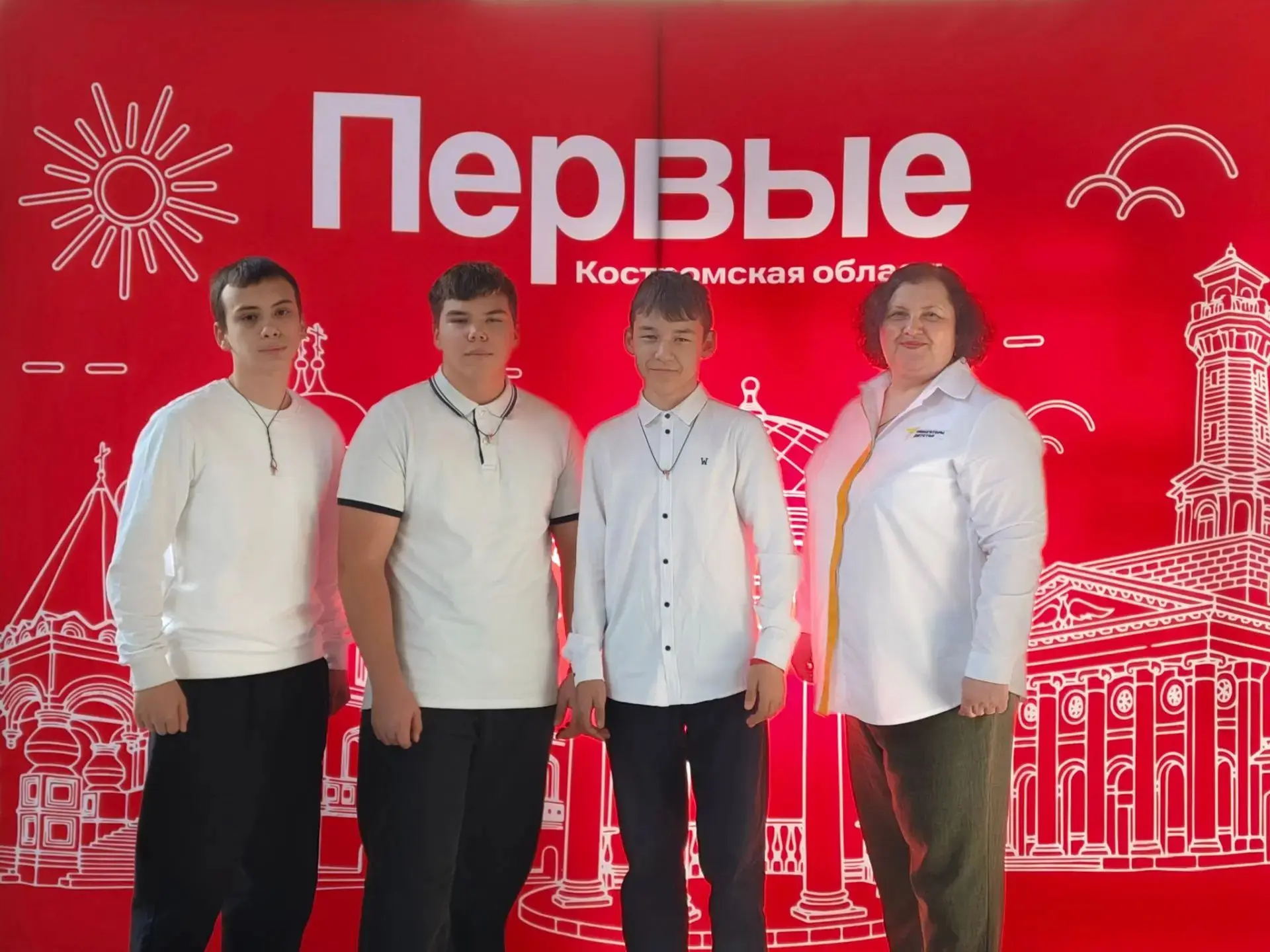 Команда нашей первички приняла участие в городском Слёте первичных отделений "Движения ...