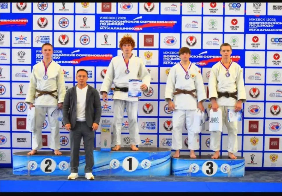 🥋25-26 сентября 2026 года в г. Ижевск прошли Всероссийские соревнования по дзюдо «Памя...