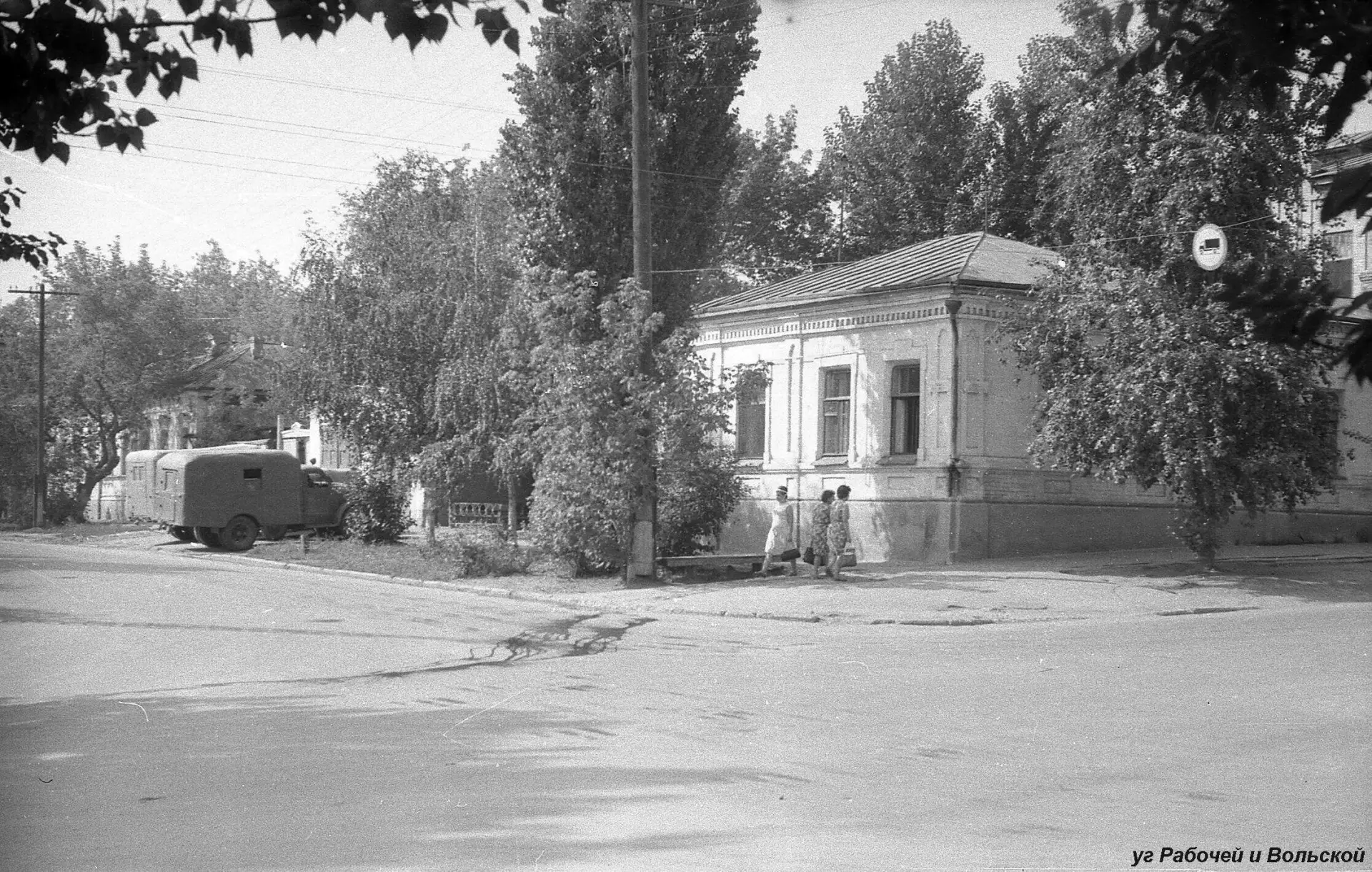 Угол Рабочей и Вольской. 1967 г.