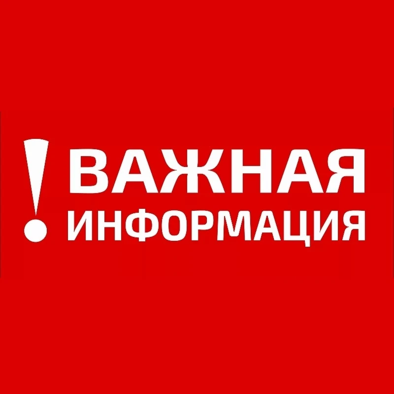 Весной мы писали про 26 полк 70 дивизии. Тогда мы писали о том, что после смены НШ в по...