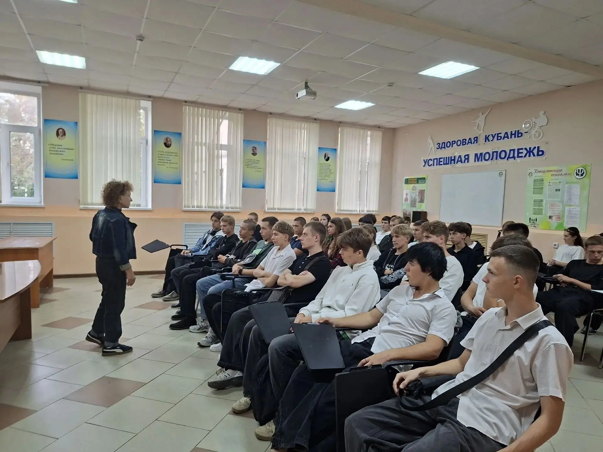 Сегодня, 15 октября 2026 года, состоялась встреча в формате открытого диалога между обу...